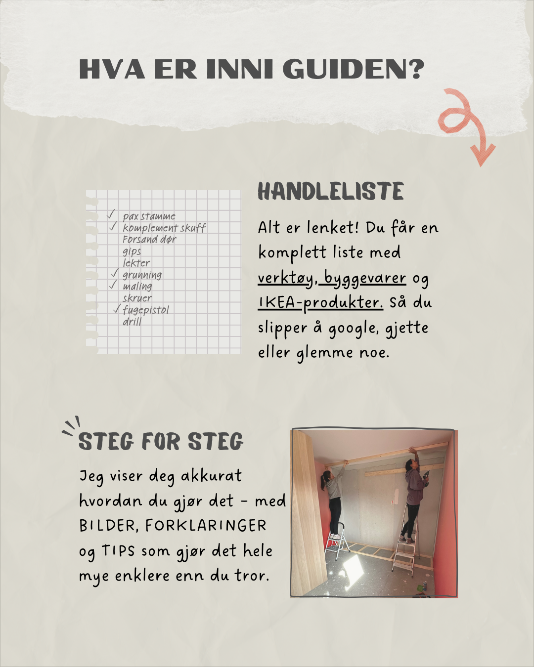 Garderobe