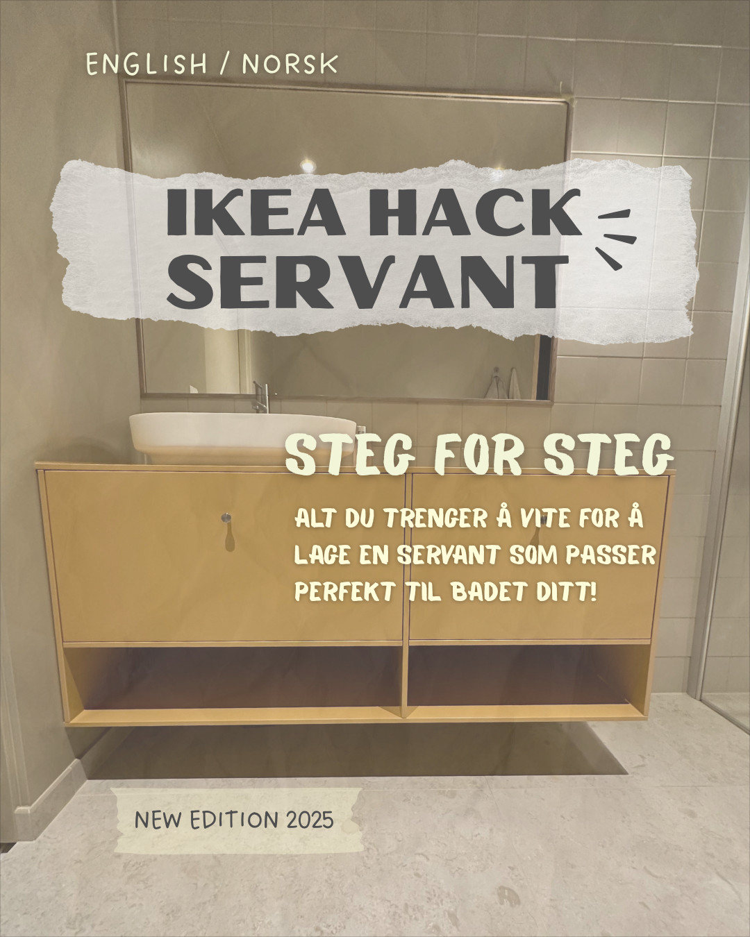 Servantskap