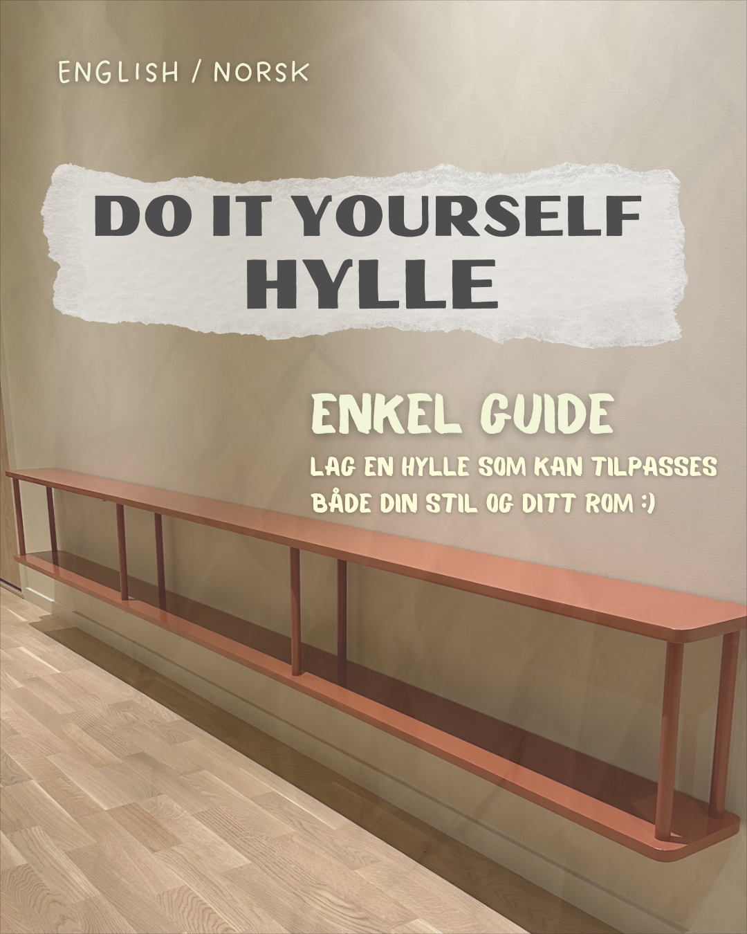 Hylle